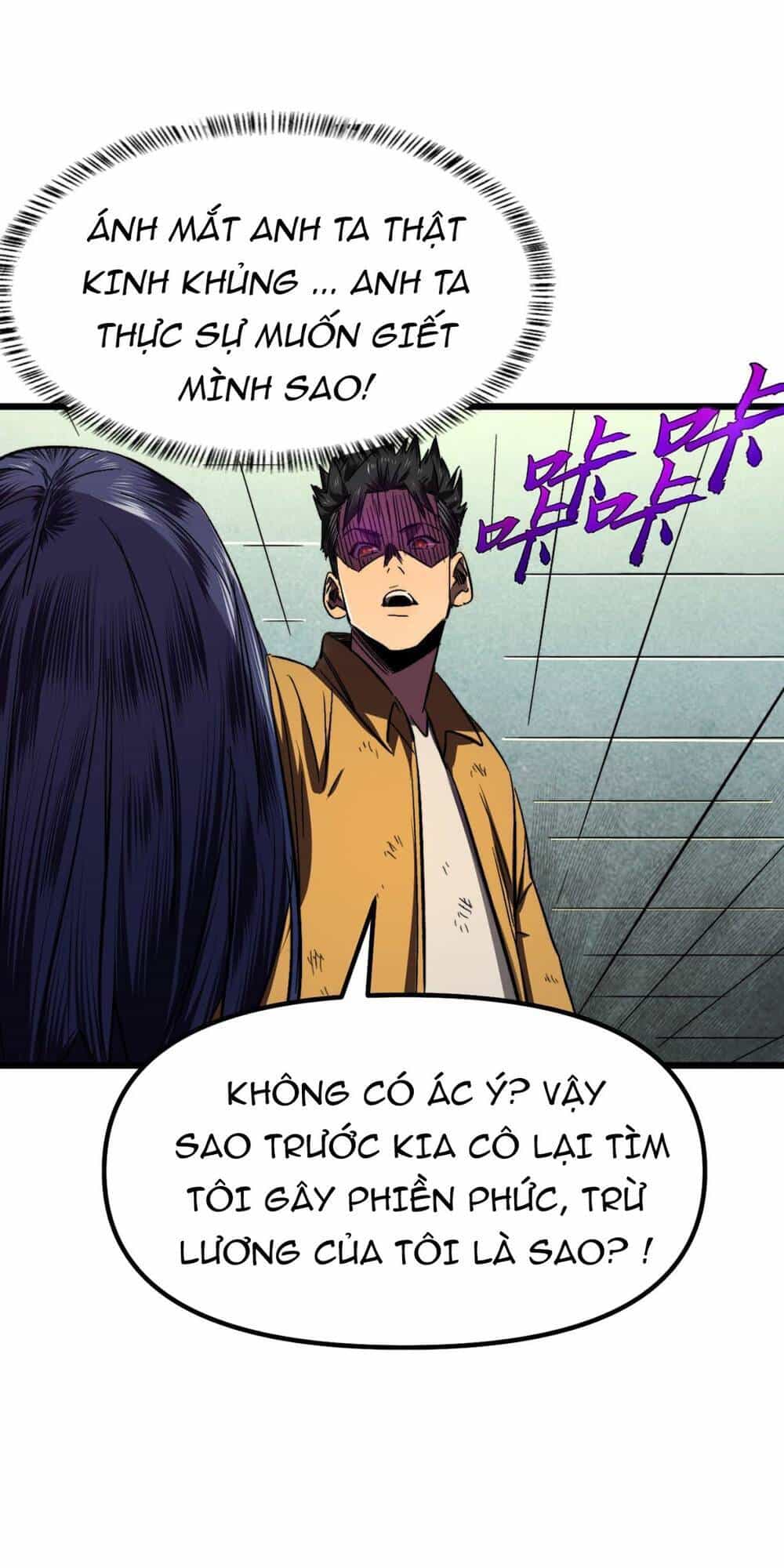 Ta Ở Tận Thế Nhặt Thuộc Tính - Chương 7 - ảnh 20