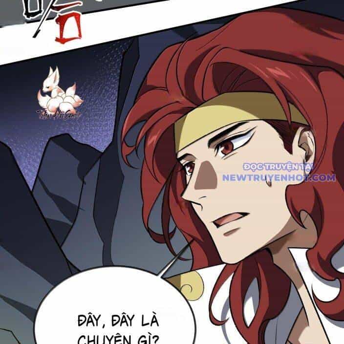 Ta Ở Tu Tiên Giới Chỉ Làm Giờ Hành Chính - Chương 104 - ảnh 5