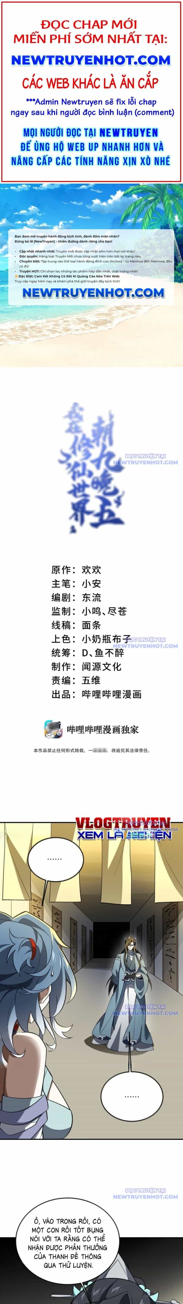 Ta Ở Tu Tiên Giới Chỉ Làm Giờ Hành Chính - Chương 107 - ảnh 1