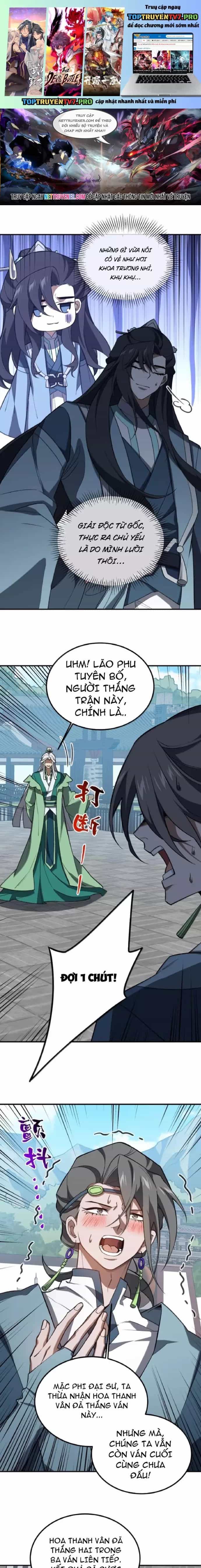 Ta Ở Tu Tiên Giới Chỉ Làm Giờ Hành Chính - Chương 118 - ảnh 2