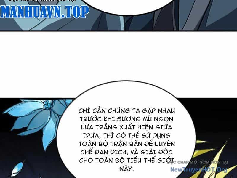 Ta Ở Tu Tiên Giới Chỉ Làm Giờ Hành Chính - Chương 126 - ảnh 18