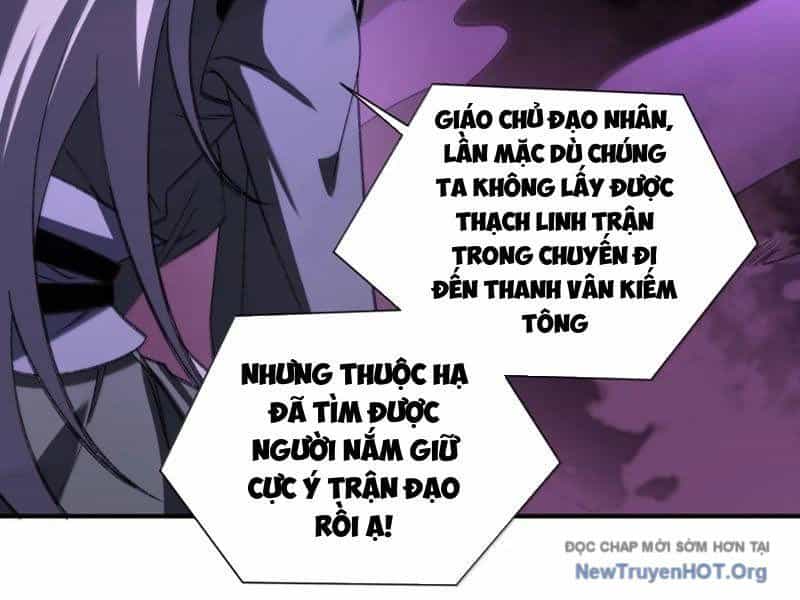 Ta Ở Tu Tiên Giới Chỉ Làm Giờ Hành Chính - Chương 132 - ảnh 123