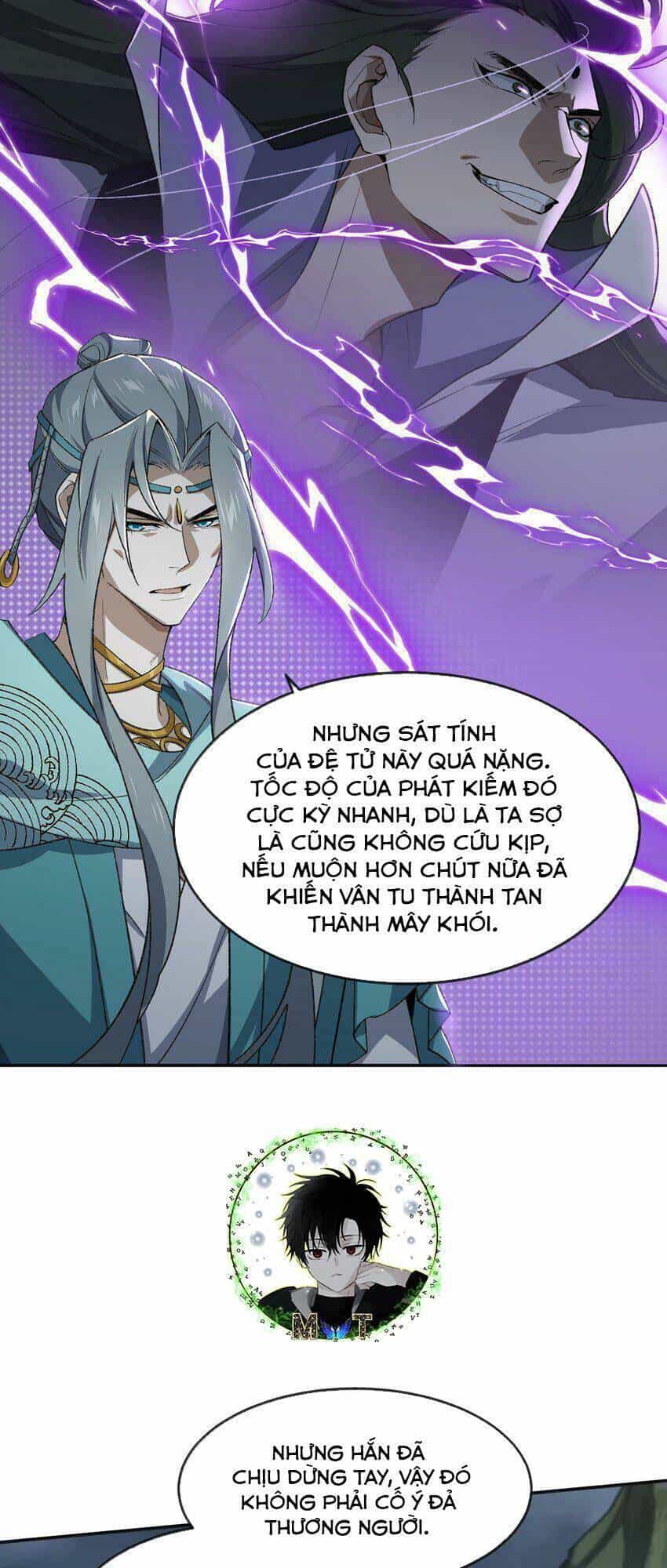 Ta Ở Tu Tiên Giới Chỉ Làm Giờ Hành Chính - Chương 33 - ảnh 13