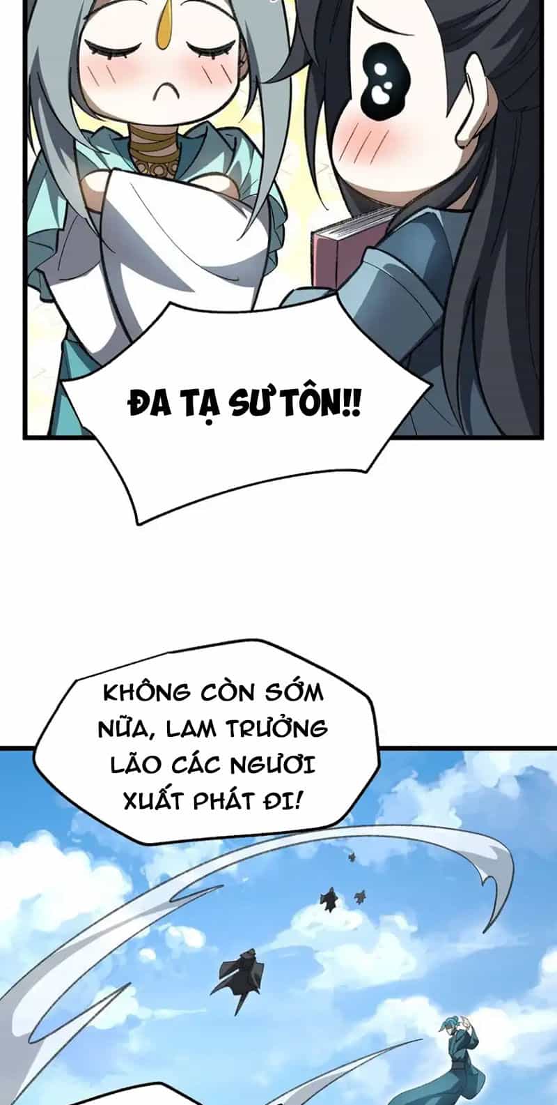 Ta Ở Tu Tiên Giới Chỉ Làm Giờ Hành Chính - Chương 54 - ảnh 53
