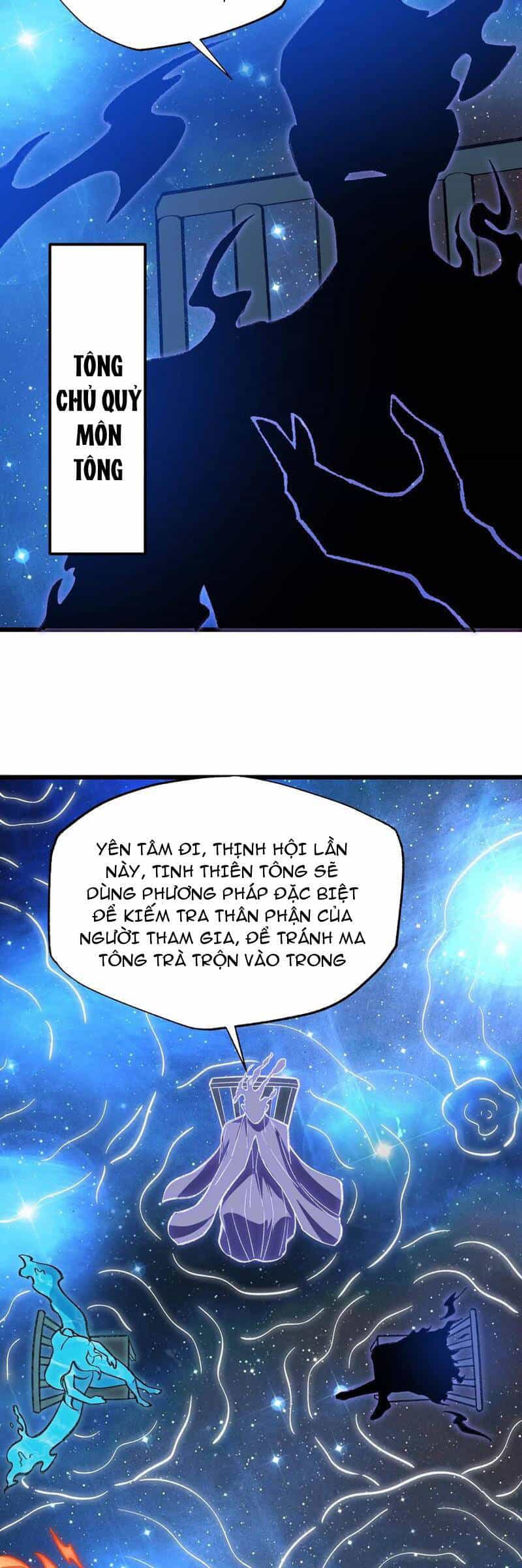 Ta Ở Tu Tiên Giới Chỉ Làm Giờ Hành Chính - Chương 55 - ảnh 13