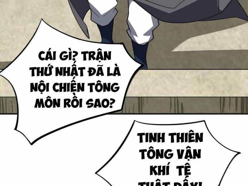 Ta Ở Tu Tiên Giới Chỉ Làm Giờ Hành Chính - Chương 62 - ảnh 4