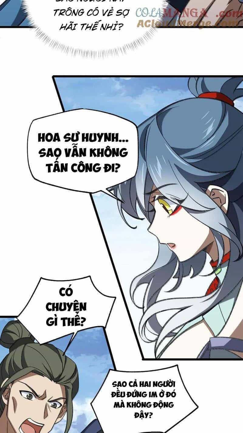 Ta Ở Tu Tiên Giới Chỉ Làm Giờ Hành Chính - Chương 65 - ảnh 22