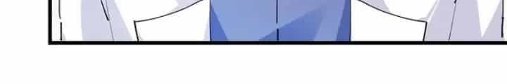 Ta! Phản Phái Thiên Mệnh Lại Thành Chính Đạo Lão Tổ - Chương 102 - ảnh 48