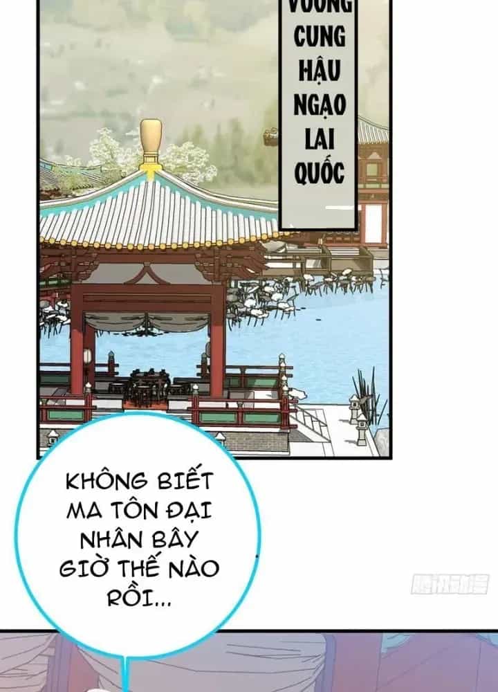 Ta! Phản Phái Thiên Mệnh Lại Thành Chính Đạo Lão Tổ - Chương 105 - ảnh 99