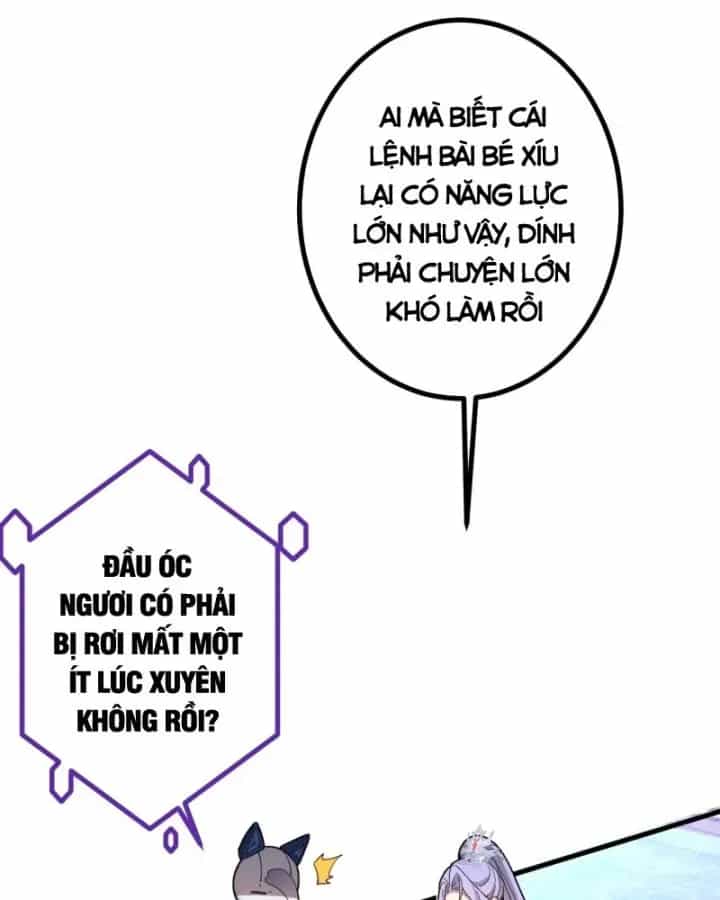 Ta! Phản Phái Thiên Mệnh Lại Thành Chính Đạo Lão Tổ - Chương 13 - ảnh 69
