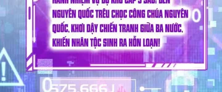 Ta! Phản Phái Thiên Mệnh Lại Thành Chính Đạo Lão Tổ - Chương 38 - ảnh 83