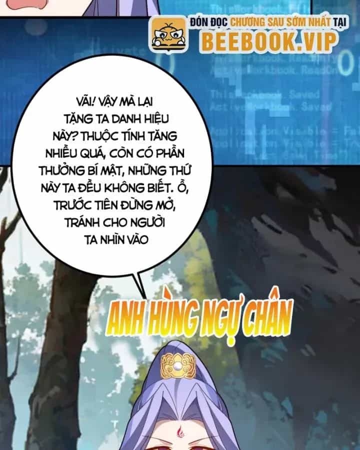 Ta! Phản Phái Thiên Mệnh Lại Thành Chính Đạo Lão Tổ - Chương 51 - ảnh 31