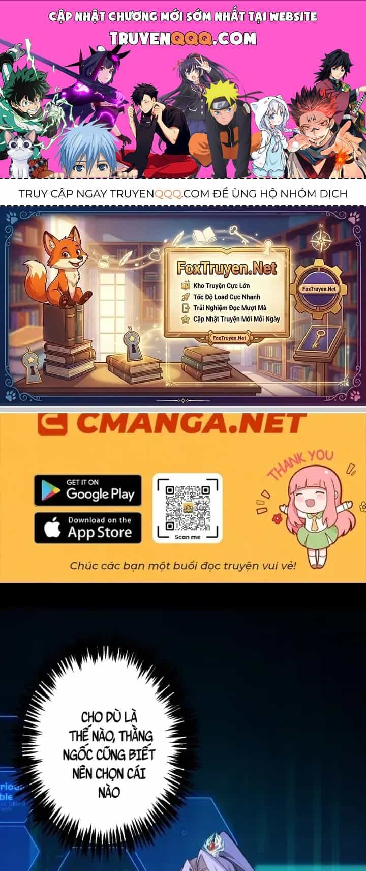 Ta! Phản Phái Thiên Mệnh Lại Thành Chính Đạo Lão Tổ - Chương 54 - ảnh 1