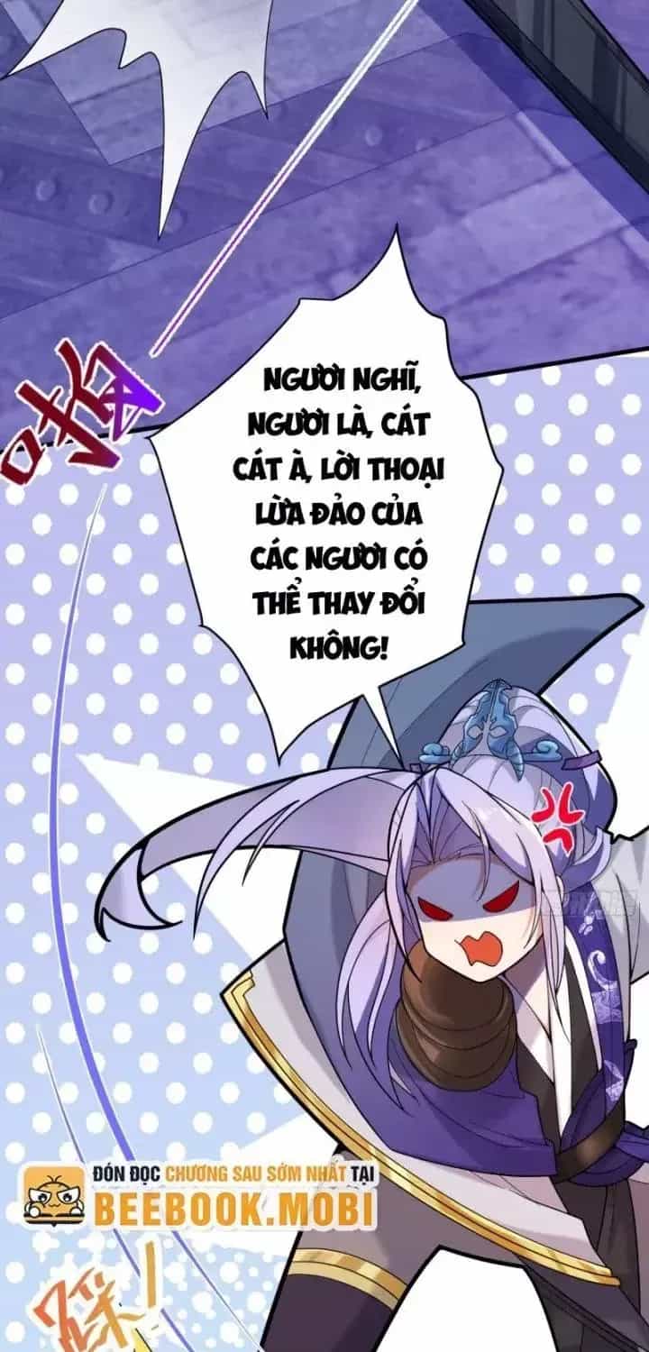 Ta! Phản Phái Thiên Mệnh Lại Thành Chính Đạo Lão Tổ - Chương 6 - ảnh 27