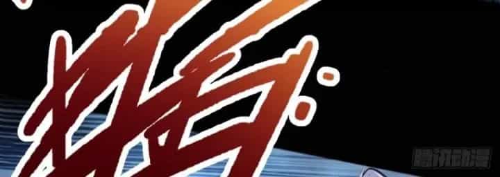 Ta! Phản Phái Thiên Mệnh Lại Thành Chính Đạo Lão Tổ - Chương 67 - ảnh 68