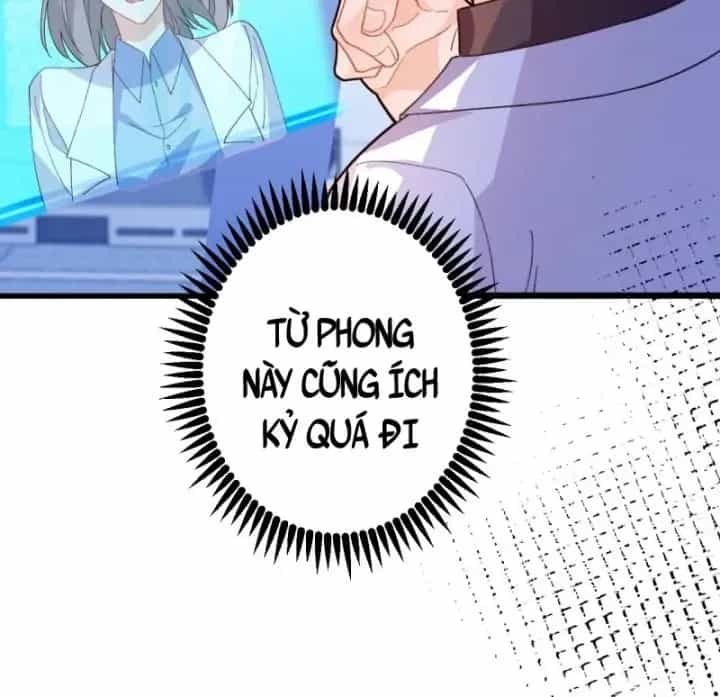 Ta! Phản Phái Thiên Mệnh Lại Thành Chính Đạo Lão Tổ - Chương 82 - ảnh 22