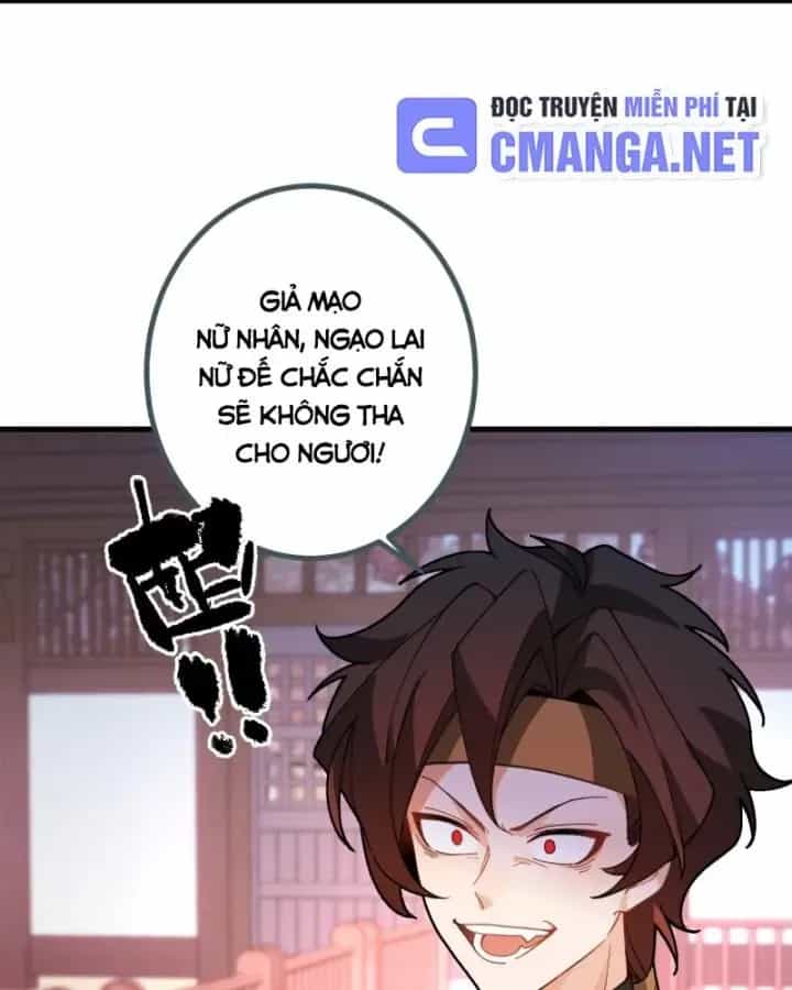 Ta! Phản Phái Thiên Mệnh Lại Thành Chính Đạo Lão Tổ - Chương 87 - ảnh 29