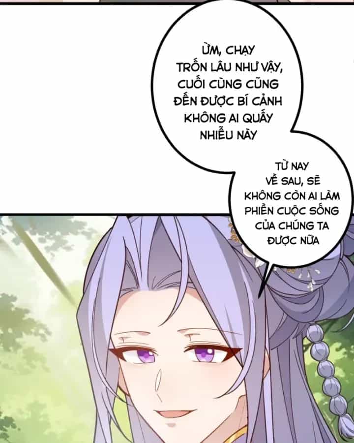 Ta! Phản Phái Thiên Mệnh Lại Thành Chính Đạo Lão Tổ - Chương 93 - ảnh 32