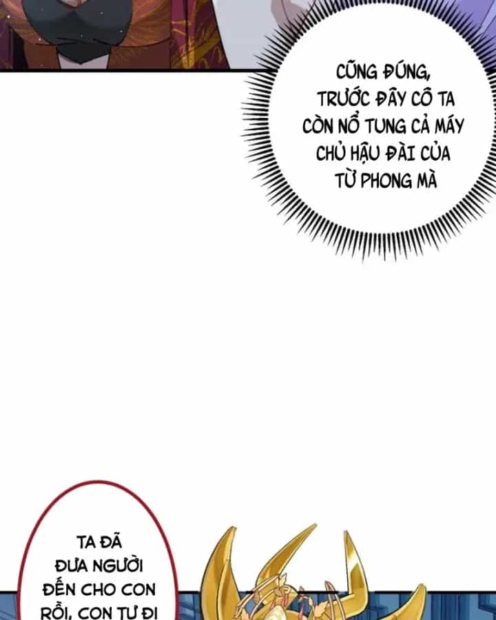Ta! Phản Phái Thiên Mệnh Lại Thành Chính Đạo Lão Tổ - Chương 99 - ảnh 23