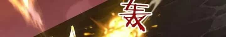 Ta Phế Tay Phong Sinh Thủy Khởi Trong Phản Diện - Chương 36 - ảnh 106