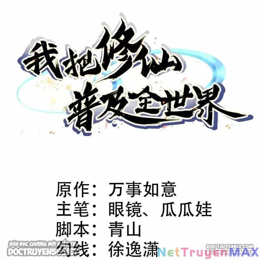 Ta Phổ Cập Tu Tiên Cho Cả Thế Giới - Chương 18 - ảnh 2