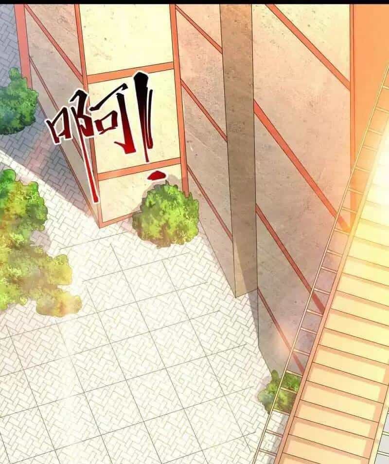 Ta Quét Phó Bản Ở Khắp Thế Giới - Chương 23 - ảnh 16