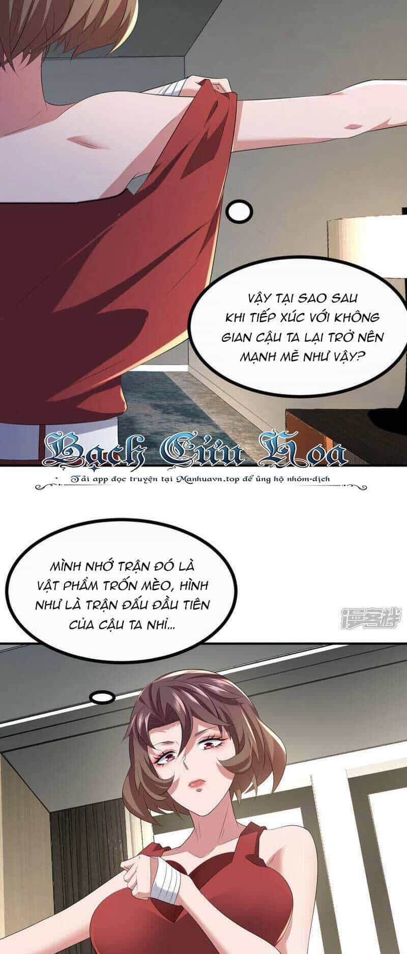 Ta Quét Phó Bản Ở Khắp Thế Giới - Chương 69 - ảnh 1