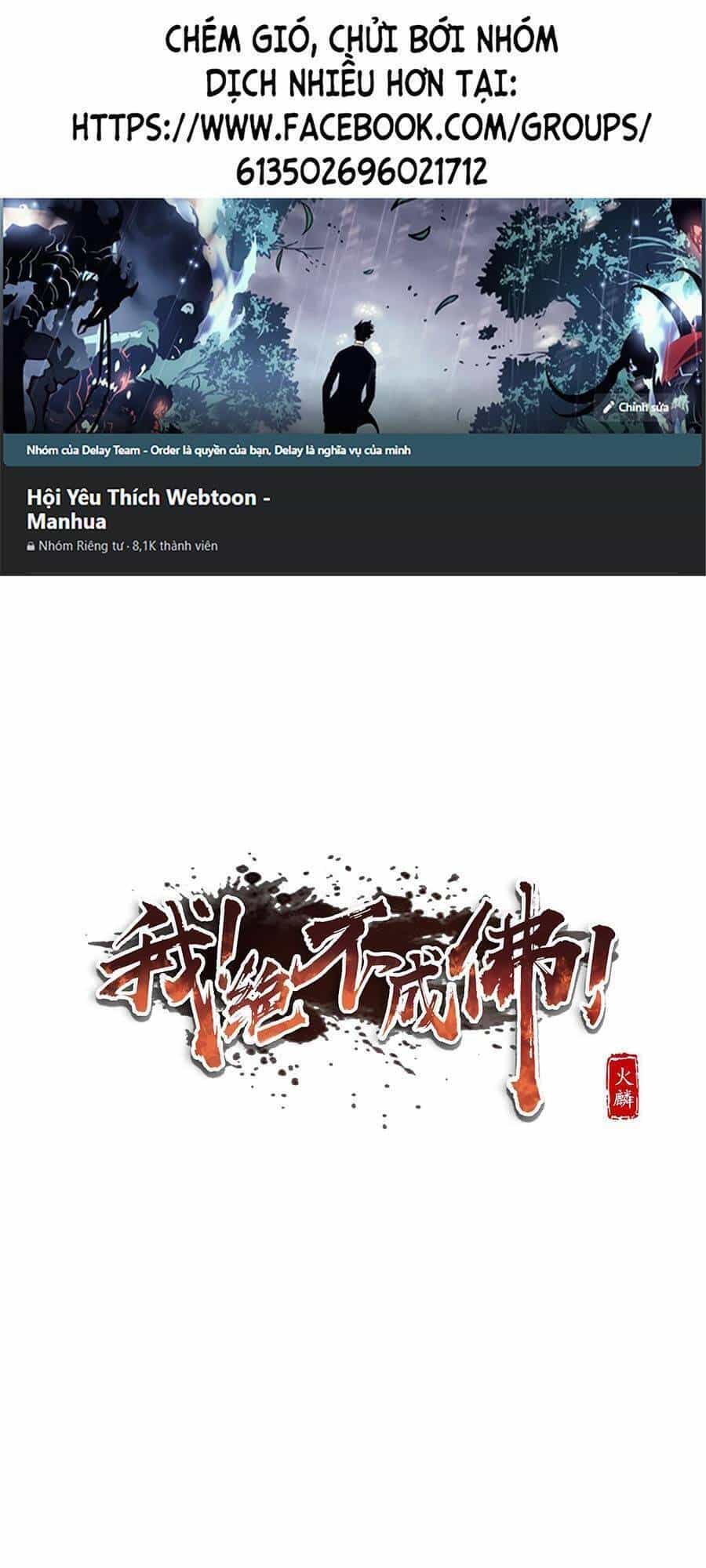 Ta Quyết Không Thành Phât - Chương 10 - ảnh 1