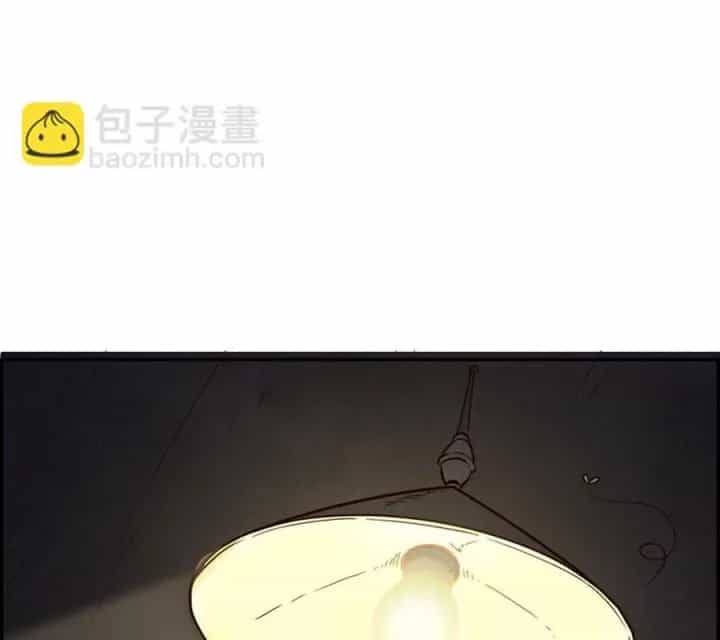 Ta Quyết Không Thành Phât - Chương 19 - ảnh 69