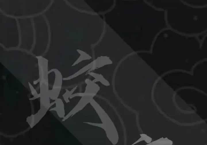 Ta Quyết Không Thành Phât - Chương 24 - ảnh 174
