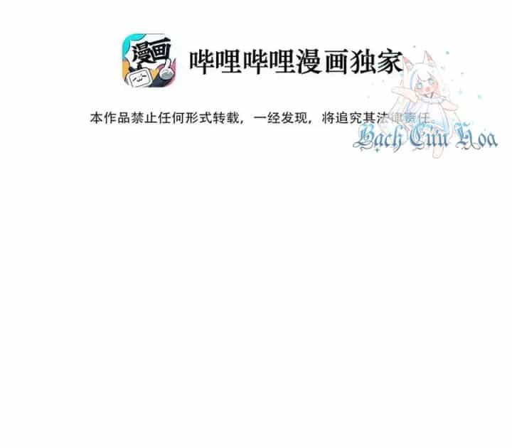 Ta Quyết Không Thành Phât - Chương 26 - ảnh 3