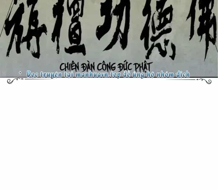 Ta Quyết Không Thành Phât - Chương 28 - ảnh 74