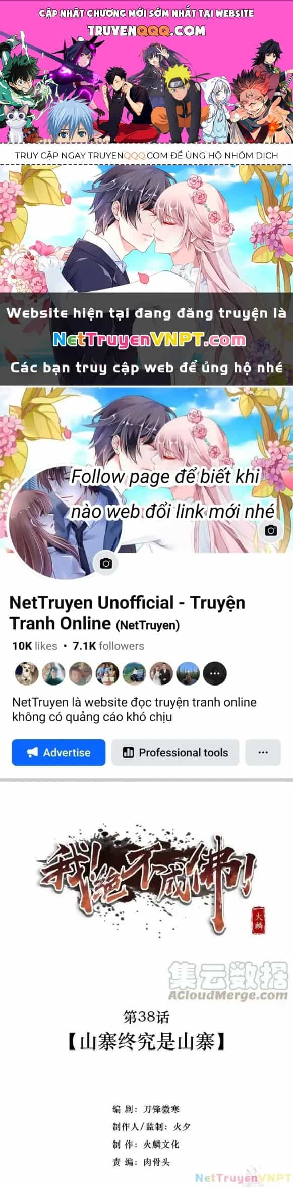 Ta Quyết Không Thành Phât - Chương 38 - ảnh 1