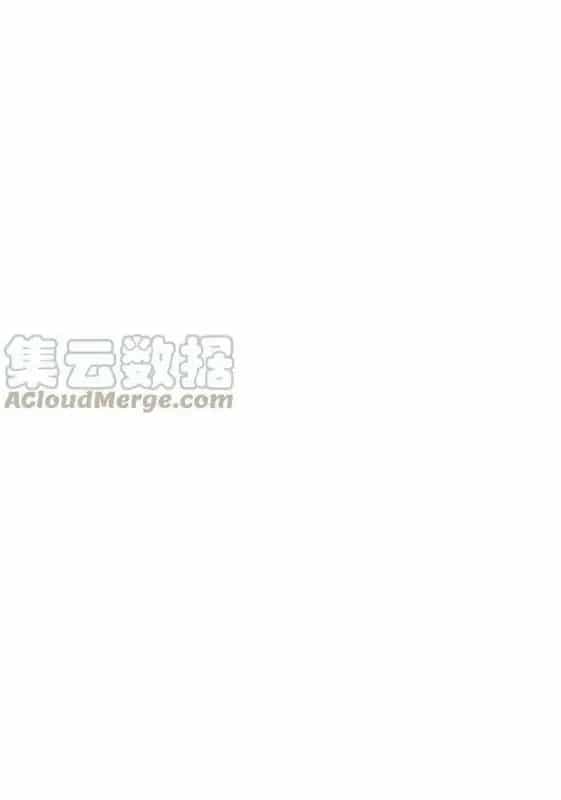 Ta Quyết Không Thành Phât - Chương 38 - ảnh 68