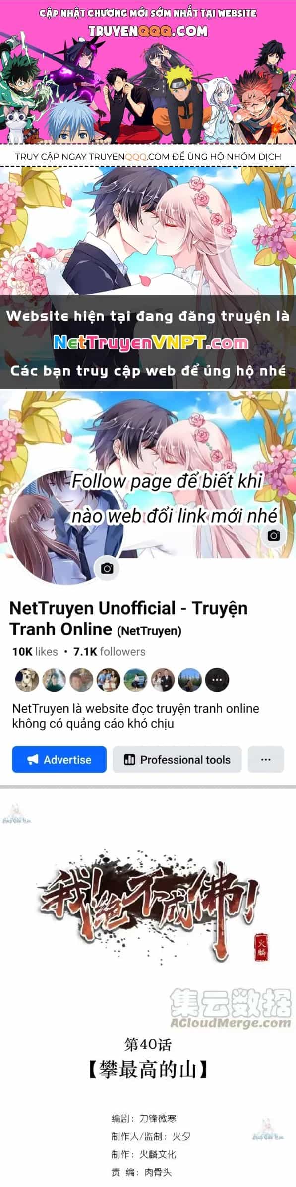 Ta Quyết Không Thành Phât - Chương 40 - ảnh 1