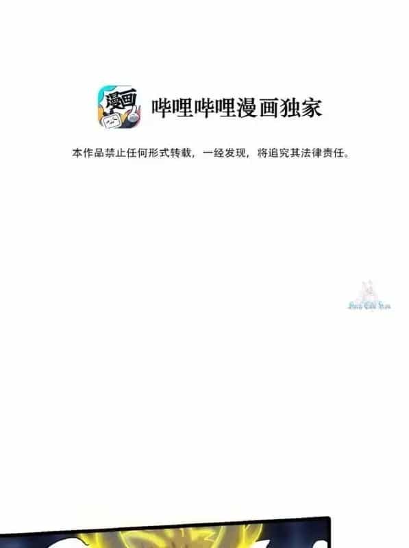 Ta Quyết Không Thành Phât - Chương 40 - ảnh 2