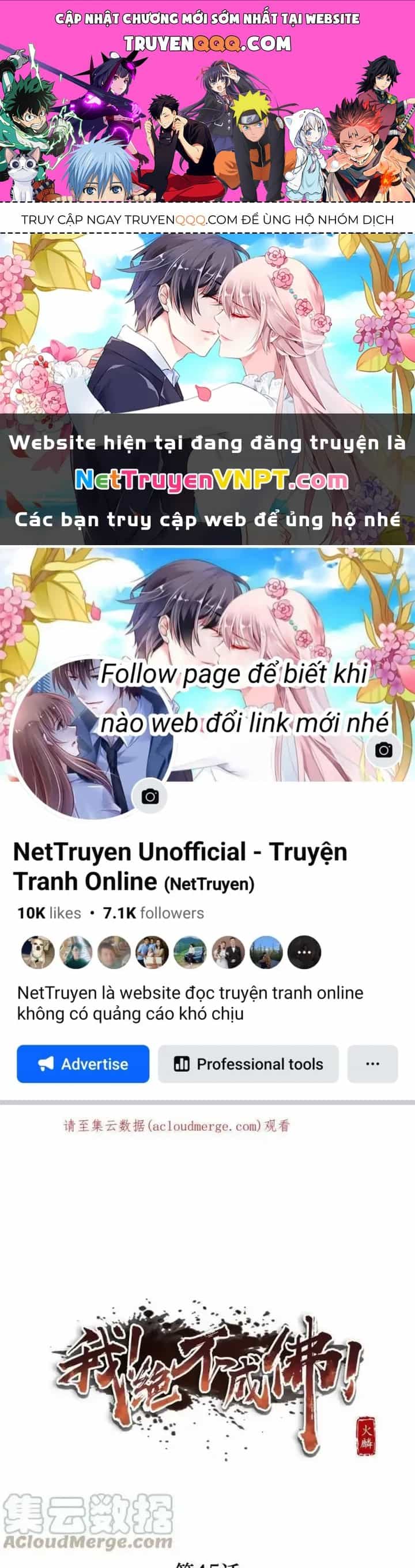 Ta Quyết Không Thành Phât - Chương 45 - ảnh 1