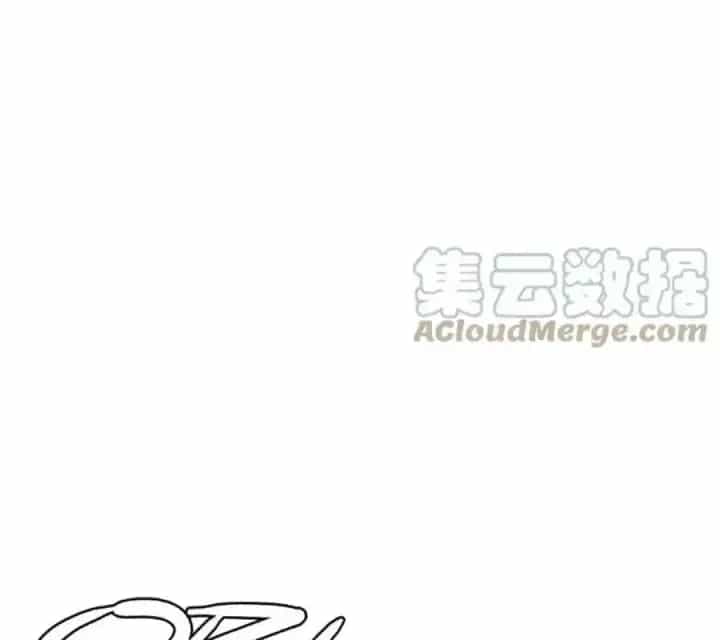 Ta Quyết Không Thành Phât - Chương 48 - ảnh 123