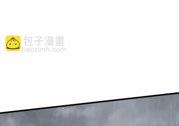 Ta Quyết Không Thành Phât - Chương 49 - ảnh 110