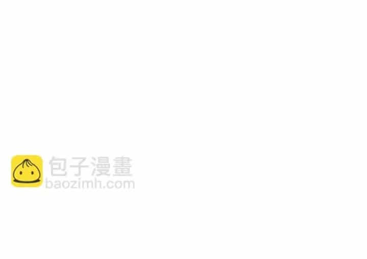 Ta Quyết Không Thành Phât - Chương 50 - ảnh 188