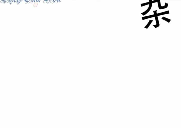 Ta Quyết Không Thành Phât - Chương 50 - ảnh 60