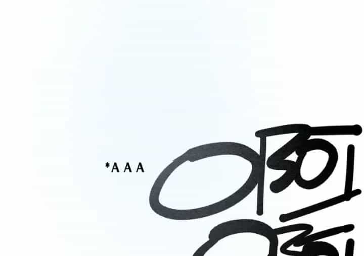Ta Quyết Không Thành Phât - Chương 50 - ảnh 77