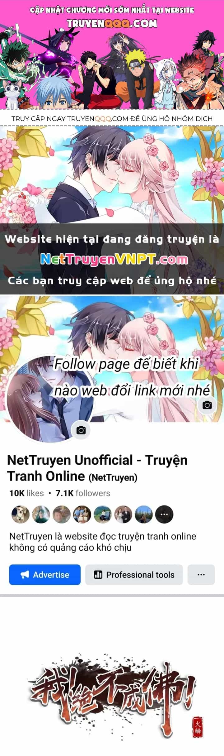 Ta Quyết Không Thành Phât - Chương 51 - ảnh 1