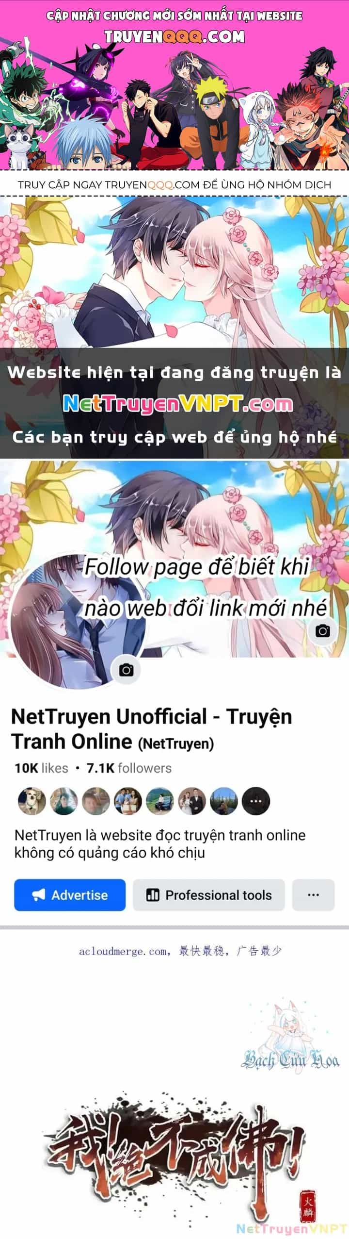 Ta Quyết Không Thành Phât - Chương 57 - ảnh 1