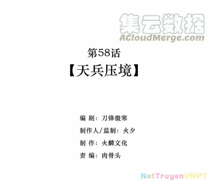 Ta Quyết Không Thành Phât - Chương 58 - ảnh 2