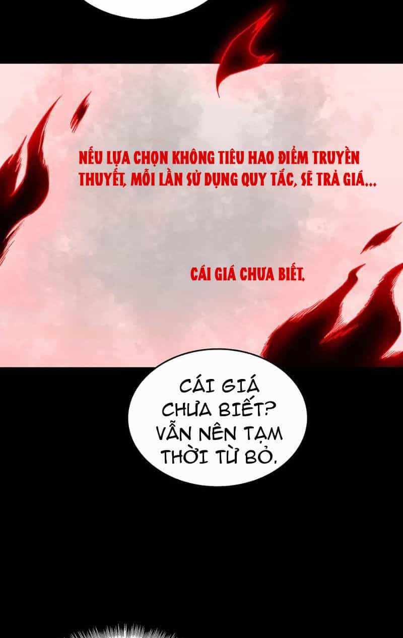 Ta Sáng Tạo Truyền Thuyết Đô Thị - Chương 14 - ảnh 10