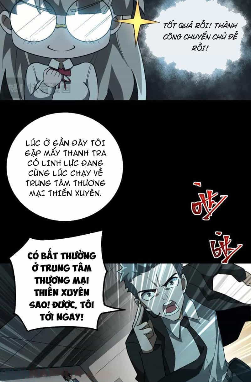 Ta Sáng Tạo Truyền Thuyết Đô Thị - Chương 19 - ảnh 22