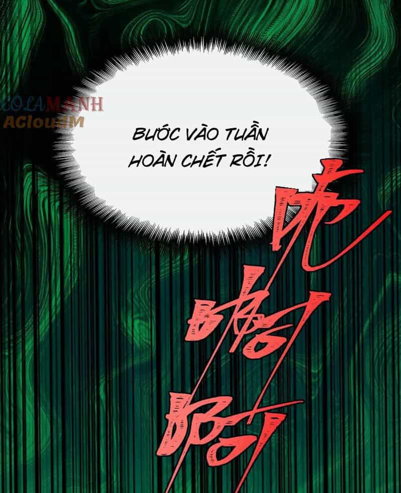 Ta Sáng Tạo Truyền Thuyết Đô Thị - Chương 27 - ảnh 54