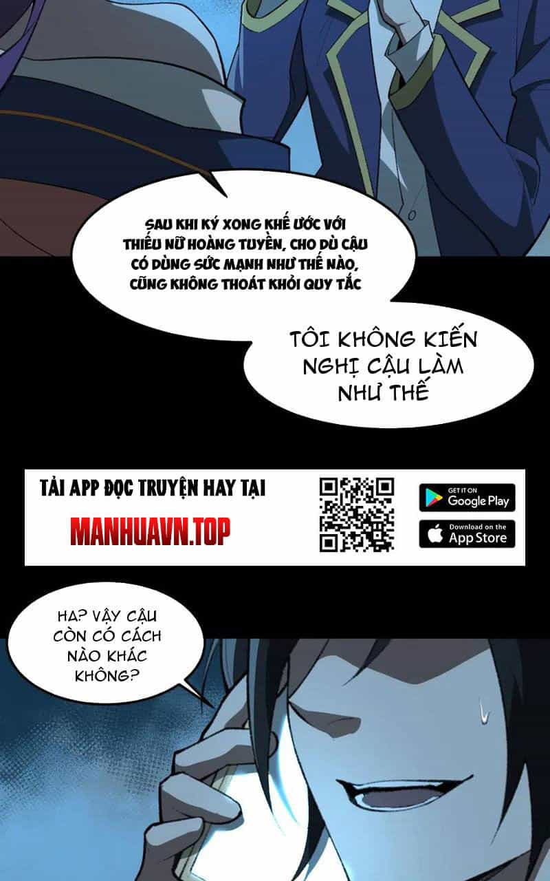 Ta Sáng Tạo Truyền Thuyết Đô Thị - Chương 28 - ảnh 34