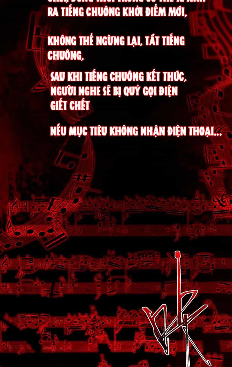 Ta Sáng Tạo Truyền Thuyết Đô Thị - Chương 32 - ảnh 17